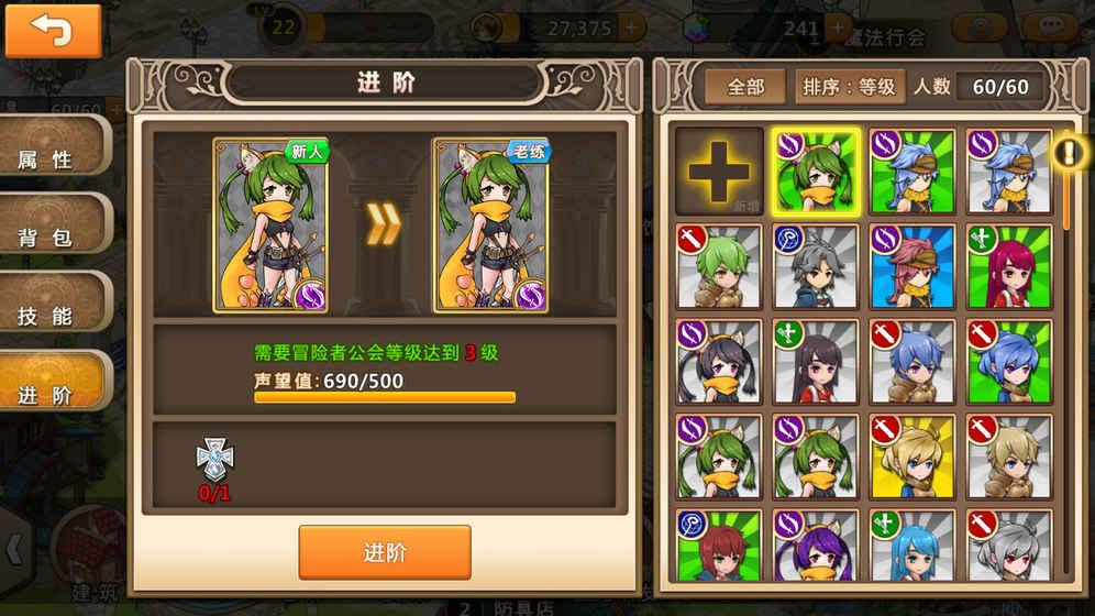 卡哇伊拳击手